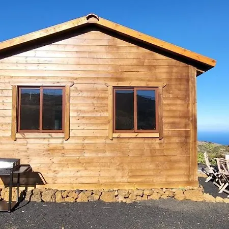 Holiday home Casitas De Pao *