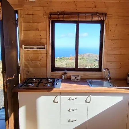 Holiday home Casitas De Pao *